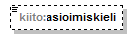 index_p55.png