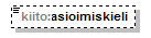 index_p55.png